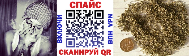 mega   Киров  БУТИРАТ буратино 