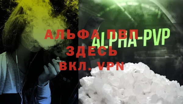 не бодяженный Костерёво