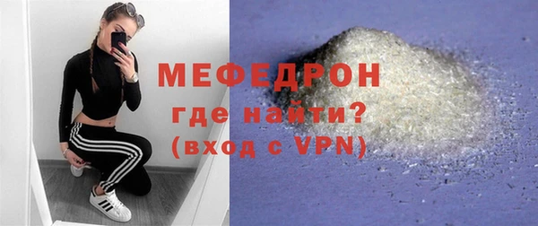 не бодяженный Костерёво