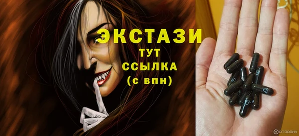 скорость Корсаков
