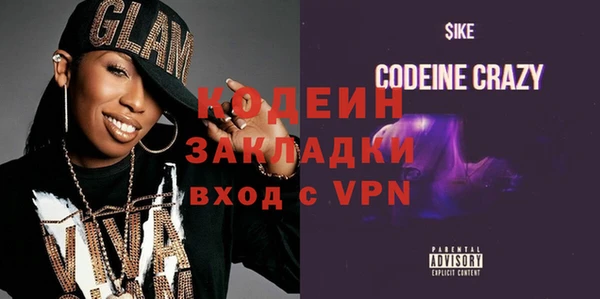 скорость Корсаков