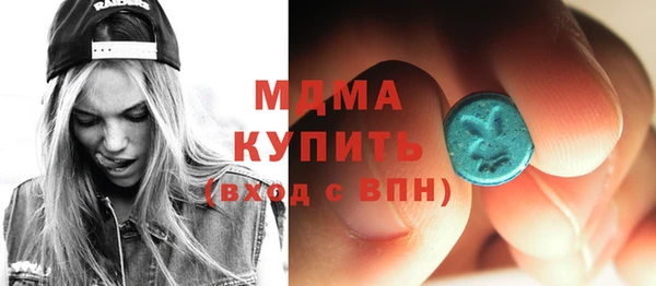 твердый Коряжма