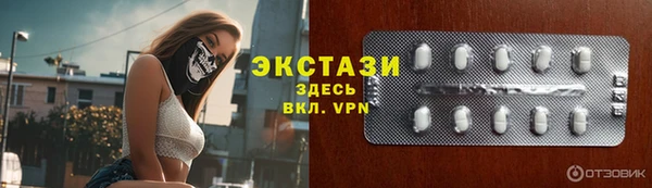 скорость Корсаков