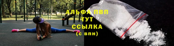 не бодяженный Костерёво