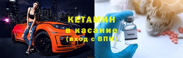 скорость Корсаков