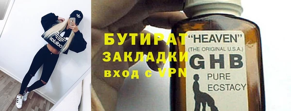 твердый Коряжма