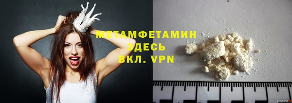 не бодяженный Костерёво