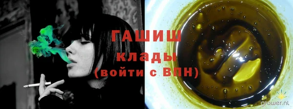 не бодяженный Костерёво