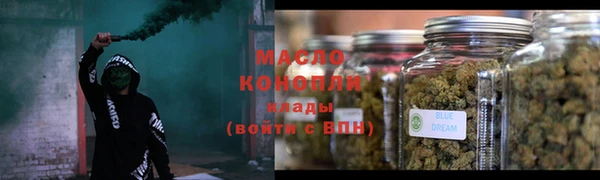 твердый Коряжма