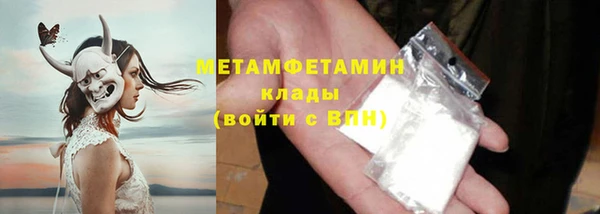 скорость Корсаков
