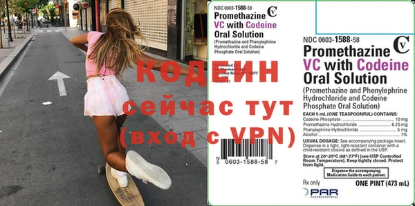 не бодяженный Костерёво