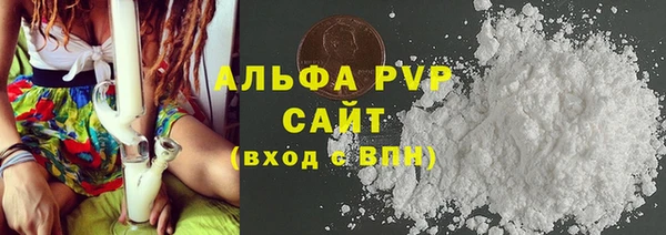 не бодяженный Костерёво