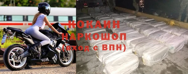 не бодяженный Костерёво