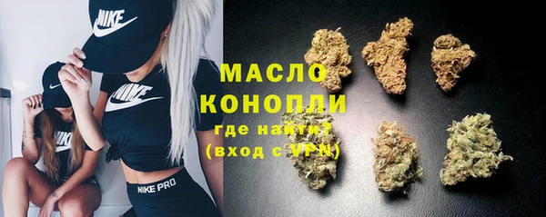не бодяженный Костерёво