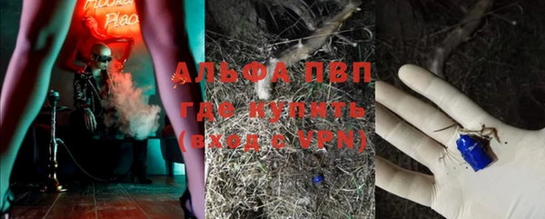не бодяженный Костерёво