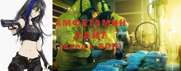 твердый Коряжма