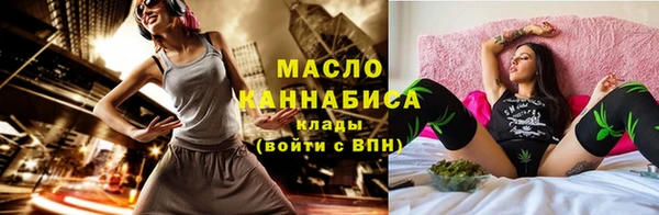 не бодяженный Костерёво