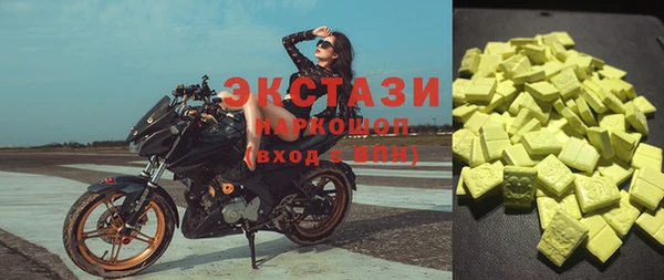 скорость Корсаков