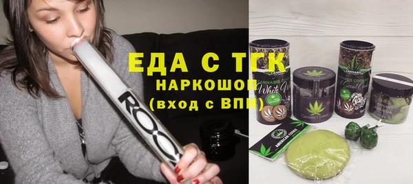 не бодяженный Костерёво