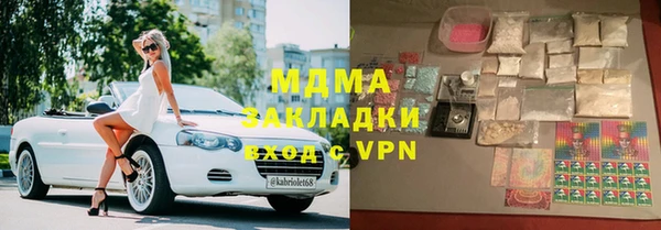 не бодяженный Костерёво