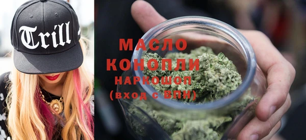 не бодяженный Костерёво
