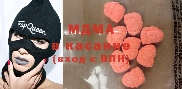 скорость Корсаков