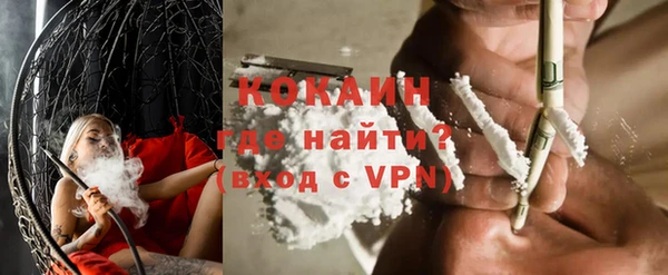 не бодяженный Костерёво