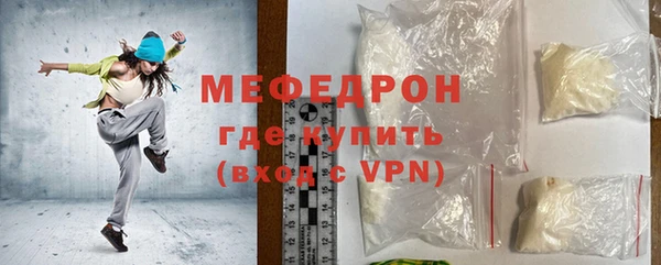 твердый Коряжма