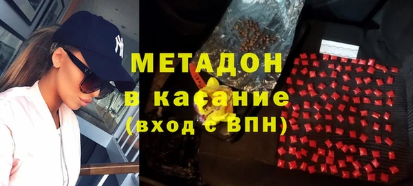 твердый Коряжма