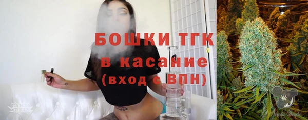 не бодяженный Костерёво