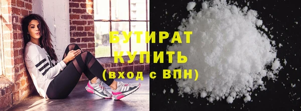 твердый Коряжма