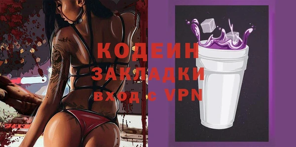 скорость Корсаков