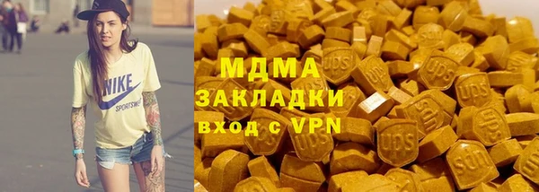 скорость Корсаков