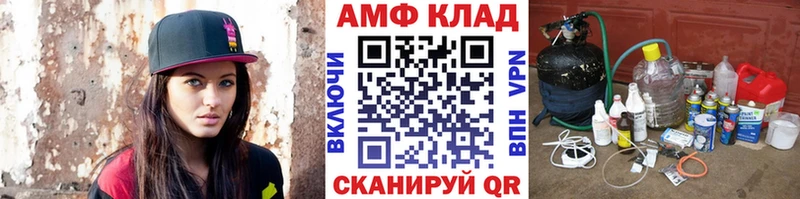 Первитин витя  Киров 