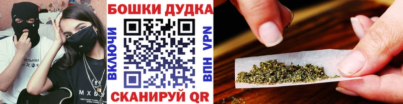 Канабис LSD WEED  Киров 